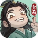 聊天记录十二生肖挑战