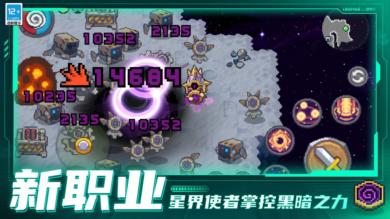 翟潇闻说我不会再跟你们说什么了