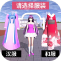 央视砍价