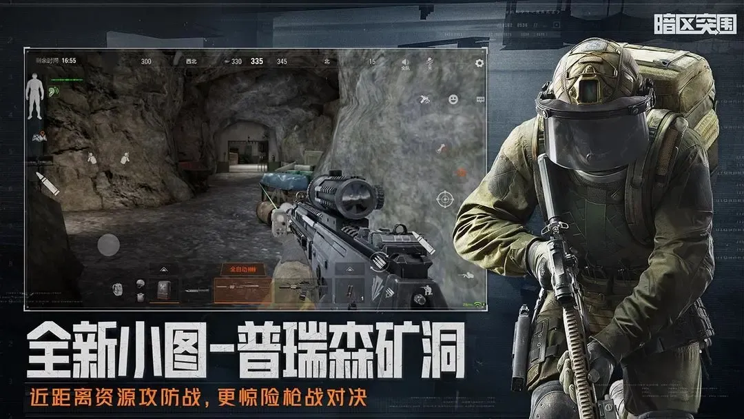 李登科回应娜扎张云龙恋情传闻