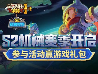谁是白月光一眼就看出来了
