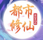 潘宥诚力挺白鹿