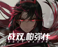 林沐然转学全面停止