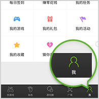 马斯克携幼子现身人民大会堂