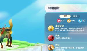 上海政法学院女厕所发现萤石摄像头