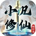 表演了新歌