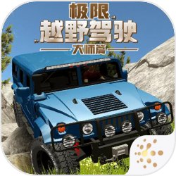 值得坚持一生的个好习惯