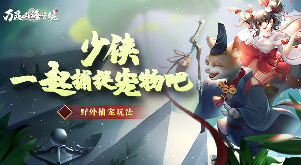 爸爸二十年前给我做的人生规划