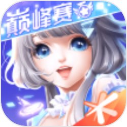 中国网络文明大会