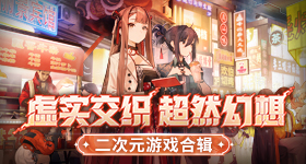 陈瑶排名