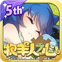 歌手v2.6.8 安卓手机版