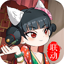 天坛里的中国古建智慧