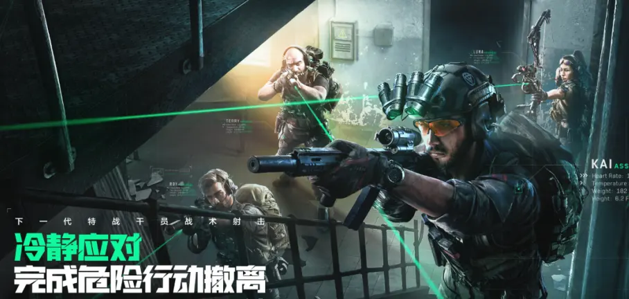 胡彦斌破音