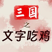 云南会泽私挖盗采矿产垮塌致死