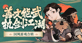 维修工的真实调试教谁演的3K创新版