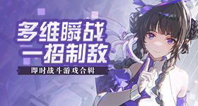 特朗普访华整晚都在谈台湾问题