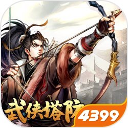 妹妹年后破译亡兄专属相册