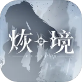何赛飞怒批姜贞羽