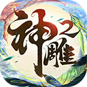 中俄两国联合声明