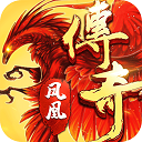 王菲无名指疑似戴了钻戒