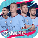 李登科回应娜扎张云龙恋情传闻